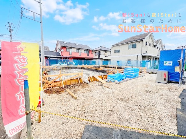 【サンスターホーム現地販売物件】福生市熊川　新築1号棟の外観