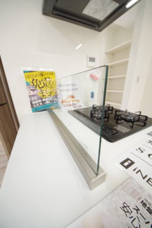 【構造・工法・仕様】 | 【仲介手数料無料！！】日野市日野本町6丁目　新築戸建て（全1棟）1号棟　8480万円