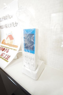 【構造・工法・仕様】 | 【仲介手数料無料！！】日野市日野本町6丁目　新築戸建て（全1棟）1号棟　8480万円