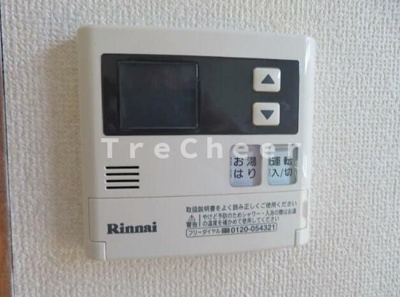 【その他】 | エスポワール笹塚