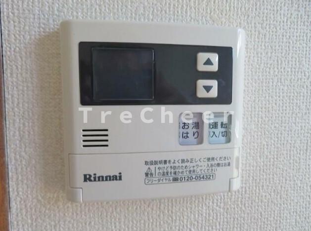 【その他】 | エスポワール笹塚
