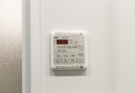 【設備】 | コンフォリア成増グリーンサイド | 別号室参考写真