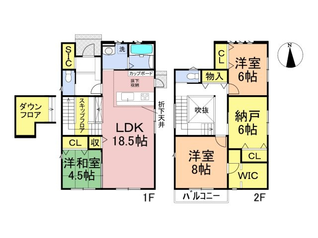 タマタウン　大垣市浅草町3丁目（江東小）　全3区画分譲の間取り|■1号棟　■ヤマダ不動産　株式会社リライフ　
■夢のマイホーム購入をフルサポートします！