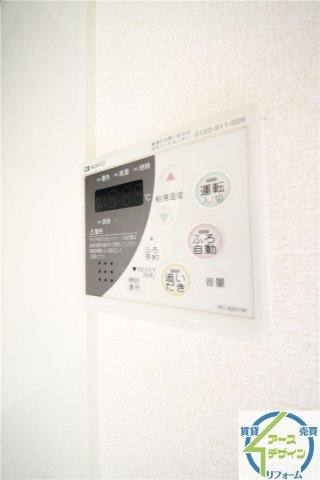 サニーウィルBの設備