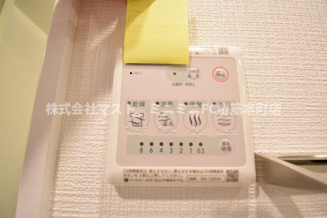 エスリード大阪NAGAHORI GATEのその他