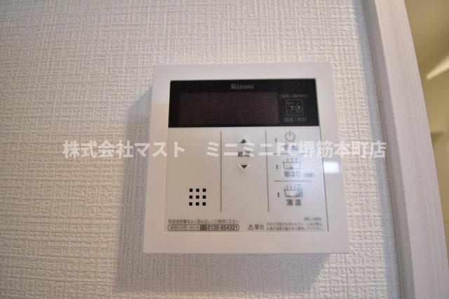 エスリード大阪NAGAHORI GATEの設備