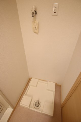 【設備】 | コンフォートB | 室内洗濯機置場