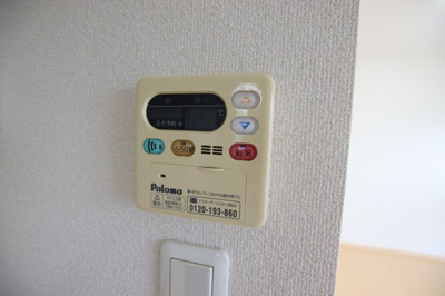 【設備】 | コンフォートB | 給湯