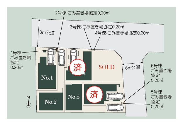 【区画図】 | 練馬区高松６丁目　新築戸建て　２号棟 | ２号棟：前面道路6.0ｍ以上でゆとりもありお車も運転しやすい
