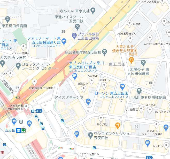 ＳＴビル