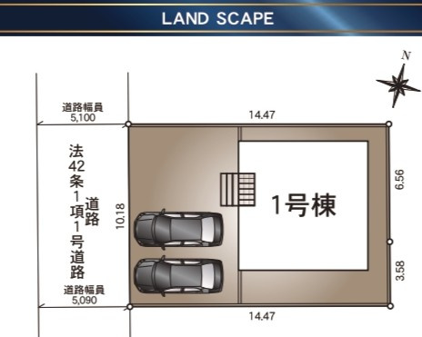 【新築戸建て】秋田市寺内堂ノ沢第2の区画図