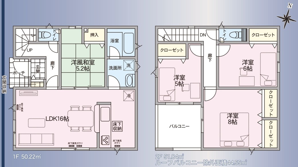 【新築戸建て】秋田市寺内堂ノ沢第2の間取り