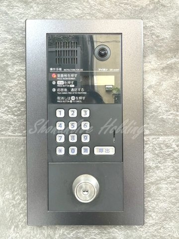 川崎市幸区中幸町１丁目の賃貸マンションのセキュリティ
