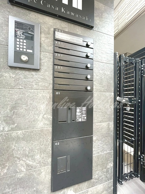 川崎市幸区中幸町１丁目の賃貸マンションのその他共用部分