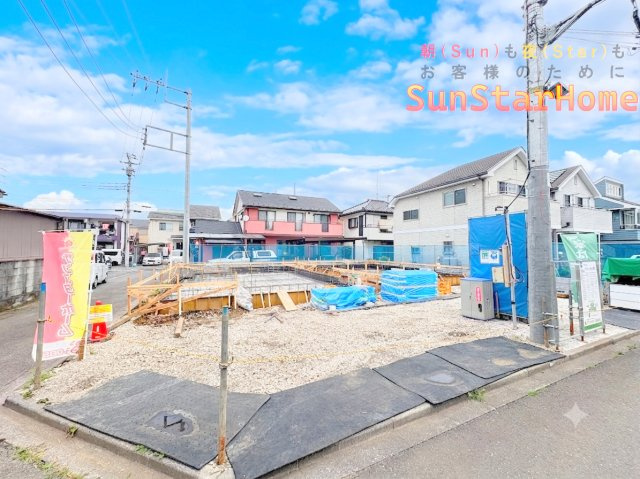【サンスターホーム現地販売物件】福生市熊川　新築2号棟の外観