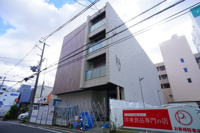 ライムストーン新大宮