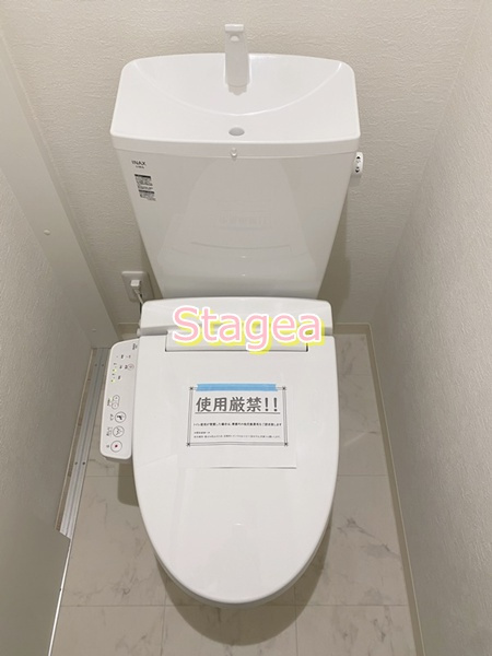 KLEIS春日部Ⅲのトイレ
