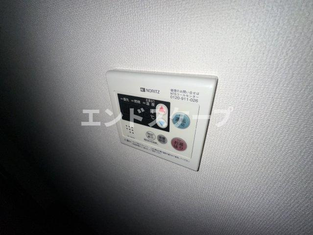 Ｉ’sベルポートのバルコニー|ベランダ
高崎、前橋のお部屋探しはエンドスケープまで！お客様の理想お聞かせ下さい♪