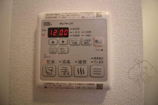 プレサンス新大阪ストリームの設備