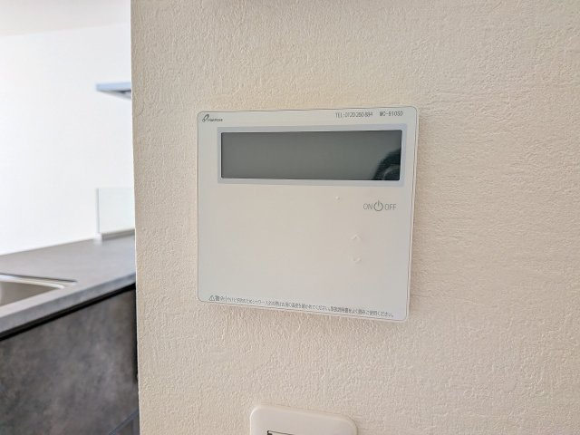 八王子市　東浅川町　新築一戸建て　６期の設備|～給湯器リモコン　風呂予約機能、オートバス、追い炊き機能付～