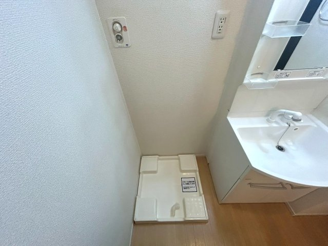 【洗面所】 | グレイス高見の里杉井