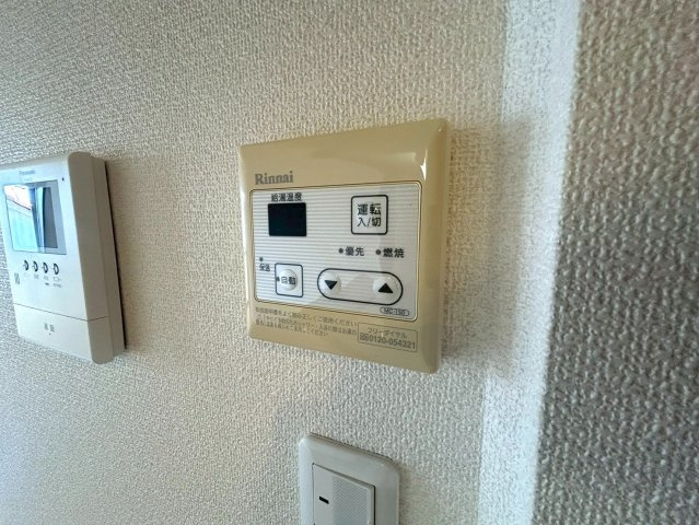 【設備】 | グレイス高見の里杉井