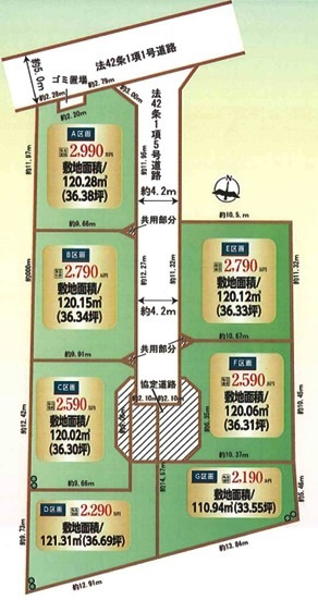 川越市上戸　建築条件なし売地　東武東上線『霞ヶ関駅』徒歩6分　【上戸小学区】の区画図