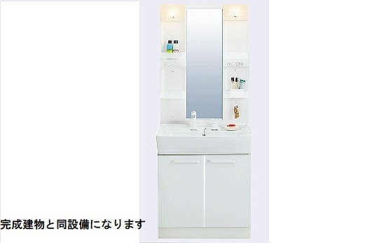 ベルウッド八街Ⅵの独立洗面台|洗面洗髪化粧台