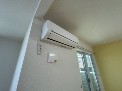 【設備】 | Maisonふじ