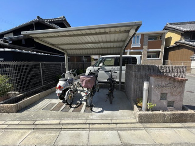 【その他共用部分】 | Maisonふじ