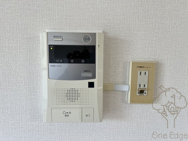 メゾンエルミタージュの設備