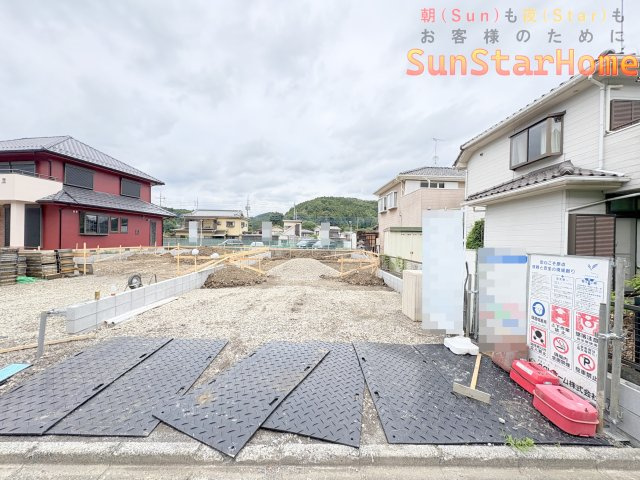【サンスターホーム】日の出町大久野　新築戸建1号棟の外観