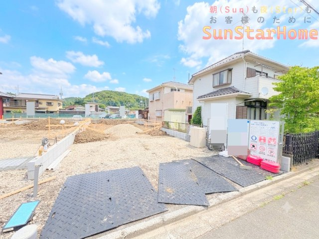 【サンスターホーム】日の出町大久野　新築戸建1号棟
