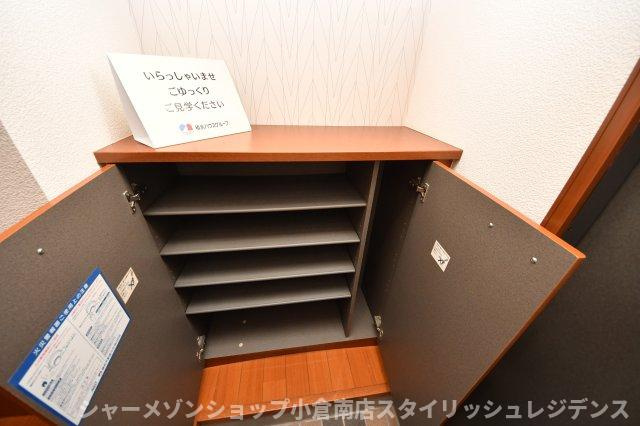 ドミール２００４　Ｂ棟の収納
