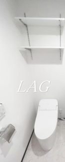 【トイレ】 | オアシス五反野 | トイレです。