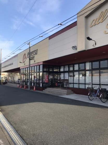 【周辺】 | ヒルズＭ＆Ｏ | 遠鉄ストア掛川中央店まで1490m