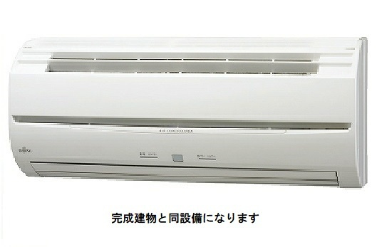 ベルウッド八街Ⅵの設備|エアコン