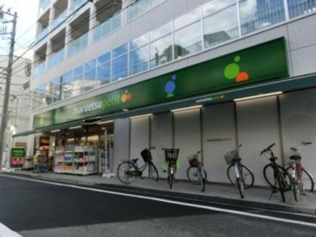 ＣＡＳＡ　ＬＵＣＥのその他|マルエツプチ杉並和田一丁目店