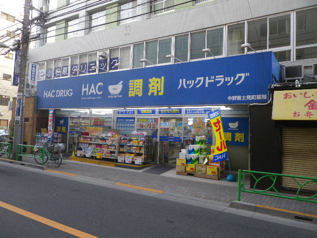 ＣＡＳＡ　ＬＵＣＥのその他|ハックドラッグ中野富士見町店