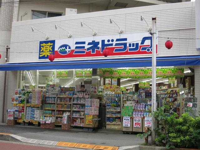 ＣＡＳＡ　ＬＵＣＥのその他|ミネドラッグ中野鍋横店