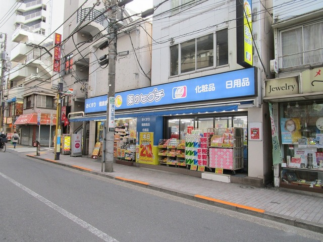 ＣＡＳＡ　ＬＵＣＥのその他|薬のヒグチ中野新橋店