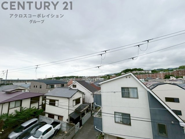 物件からの展望