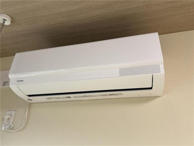 【その他】 | ビショップホーム