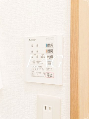 【設備】 | コスタシティ平井 | 浴室暖房乾燥機です。