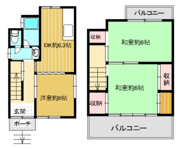 平和台町3丁目の間取り|リフォーム済・室内綺麗にお使いです