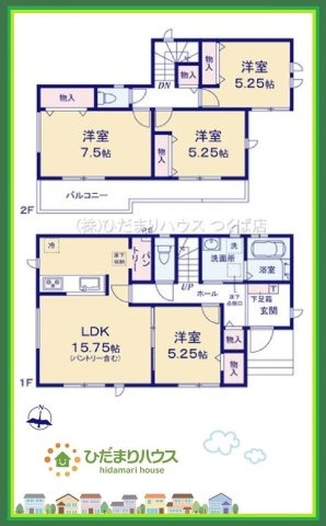ひたちなか市津田　新築戸建　B号棟の間取り|家族の集まるLDKは広々15.7帖！贅沢な空間を演出！