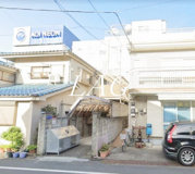 樫山ビル若葉荘の画像