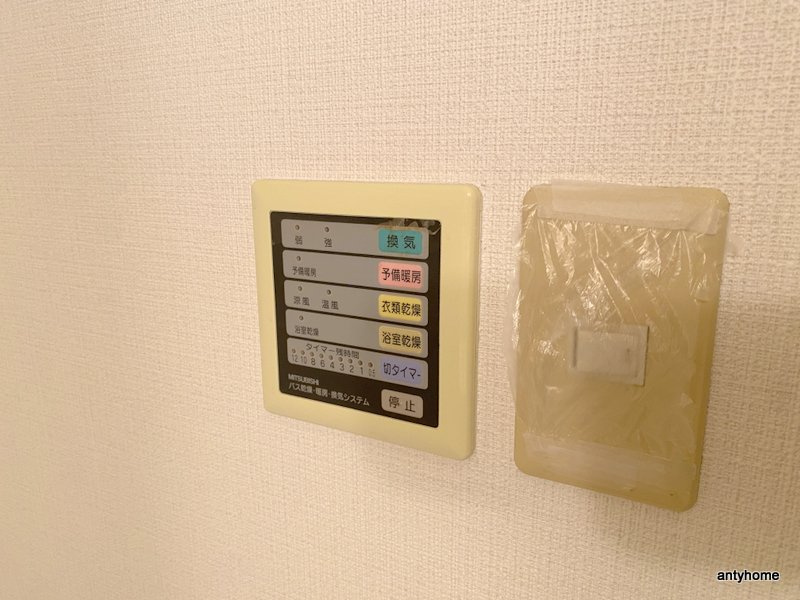 セントアミール南久宝寺　仲介手数料無料の内装