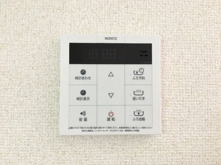 サンフルさがみ野の設備