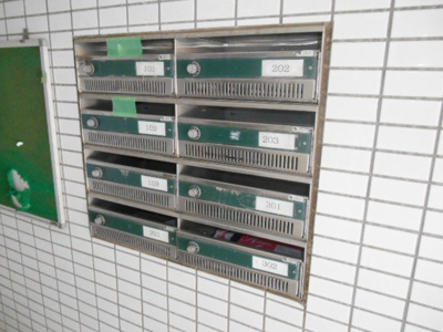 【その他共用部分】 | サンパレス西品川